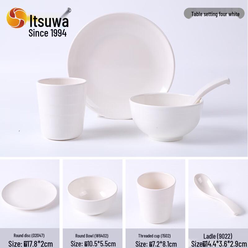 Wuhe Melamin Imitat Porzellan Knochenplatte