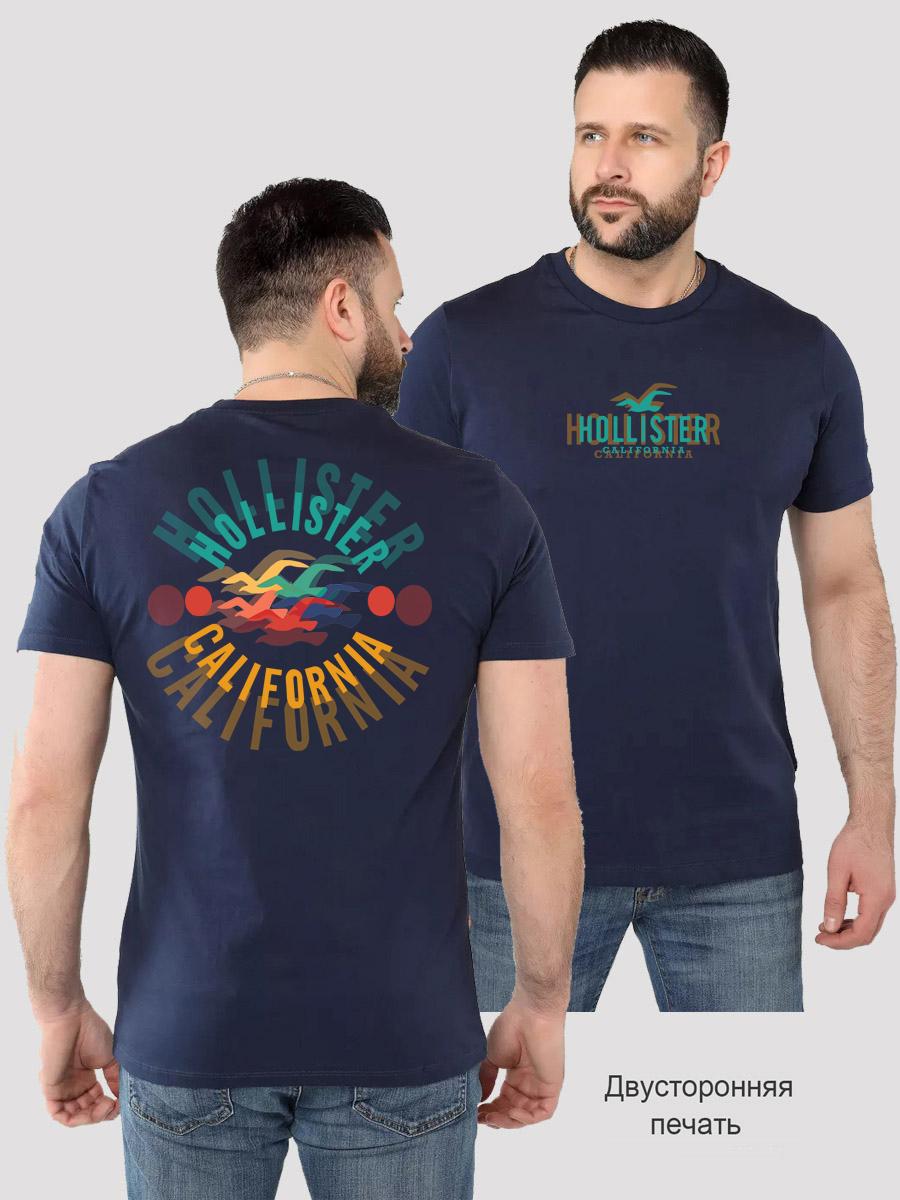 USA patriotic eagle gun  Right To Keep And Bear Arms  themed T-shirt 3XL