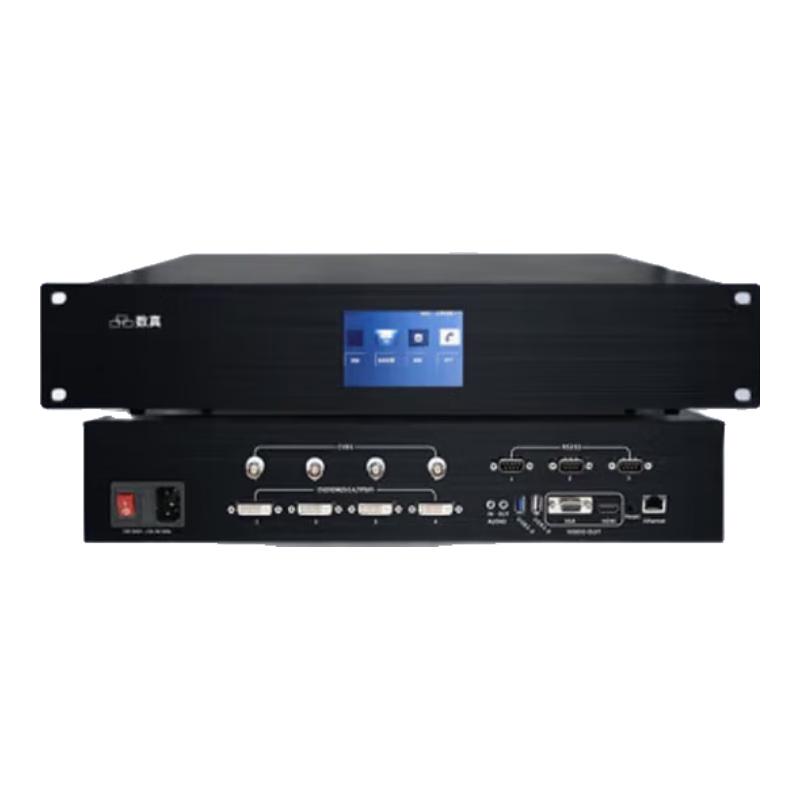 

Shuzhen RT6550 1080P HD Auto-Recording Video Conferencing System (CN version)