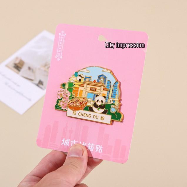 Sichuan Chengdu Chinese Style 3D Metal Refrigerator Magnets – Customizable Cultural & Creative Design