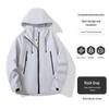 Autumn/Winter Windproof Waterproof Warm Jacket for Mountaineering, Fishing, Cycling, and Workwear with Custom Embroidery and Logo Options