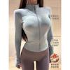 New Stand-up Collar Sports Jacket Women's Long-sleeved Fitness Clothes Spring Outdoor Velvet Morning Running Yoga Clothes Top Jacket