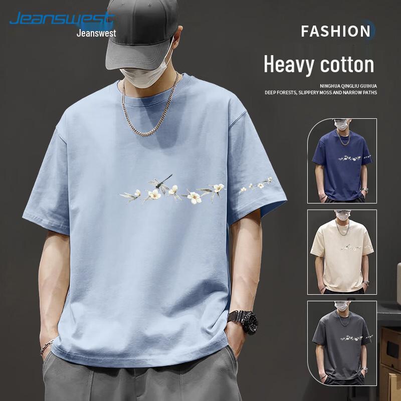 

Jeanswest Men s Ink Wash Print Short Sleeve T-Shirt 4XL