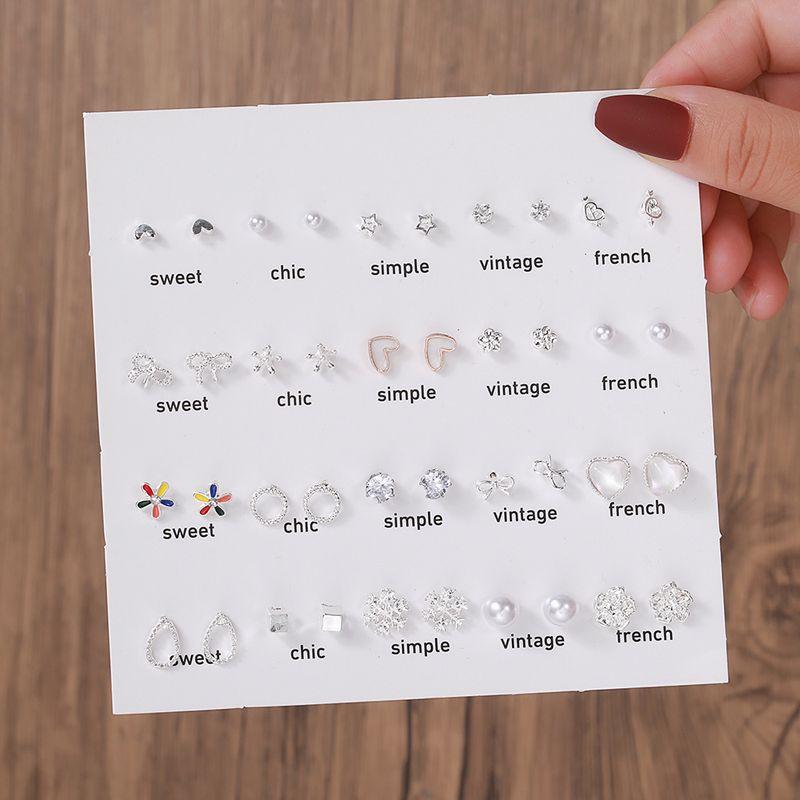 

Mini Pearl Earings Set Sterling Silver Needle Ear-Caring Four-Leaf Clover Small Earrings Fancy Removal-Free before Sleep E1704