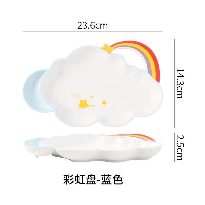 

9inch Cute Rainbow Clouds Ceramic Dish Set Children s Dining Plate Cake Bread Pasta Bowl Tableware Oven Microwave Safe 9 inches синій