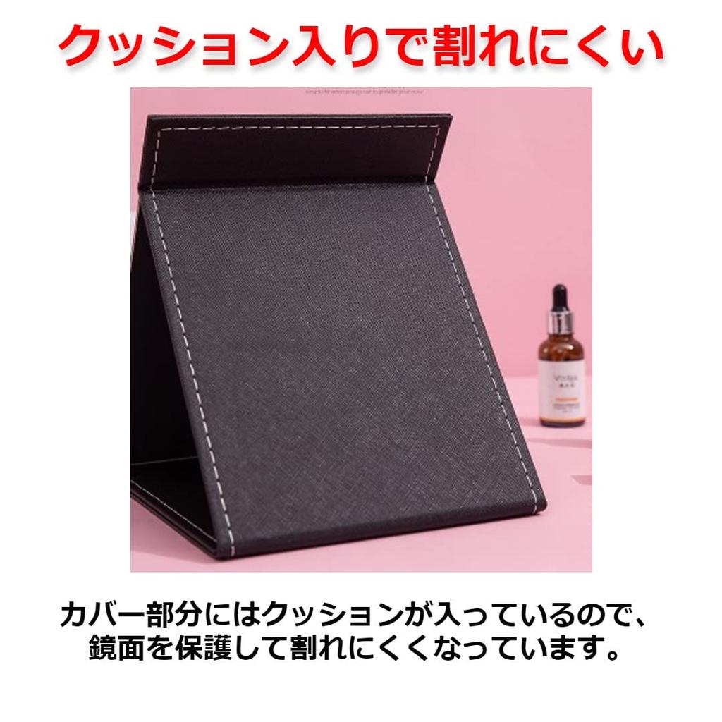 Modest Joy Folding Tabletop Mirror with Adjustable Extra Folding Stand Compact Mirror, Angle, Makeup, White, Large, Mirror,