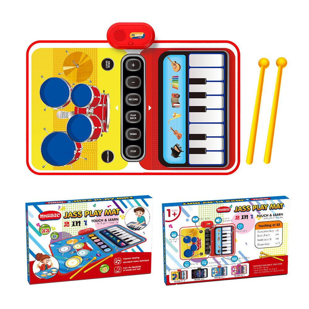 2 in 1 Jass Music Play Mat Electronic Piano Drum Set Early Learning Development Educational Toy for 4-6 Years Kids