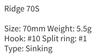 Zipbaits Rigge 70S Sinking Lure 510 (7873)