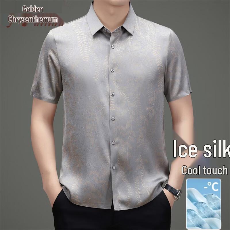 Jinjuan Men s Floral Ice Silk Short Sleeve Shirt 195