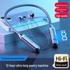 New Sports Noise-Canceling Bluetooth Neckband Headphones for Apple, Huawei, Xiaomi - Ultra-Long Standby