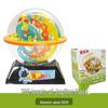 3D Maze Challenge: Children's Balance Ball Toy