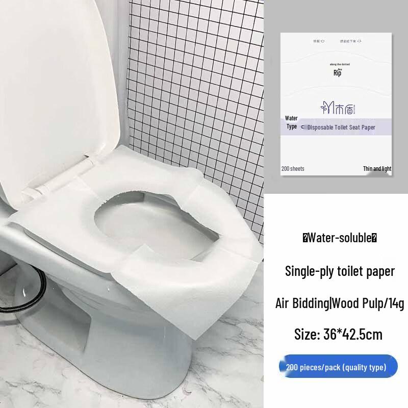 

Одноразовые противоскользящие чехлы на сиденье унитаза Pulian - Wood Shield, 3 шт.