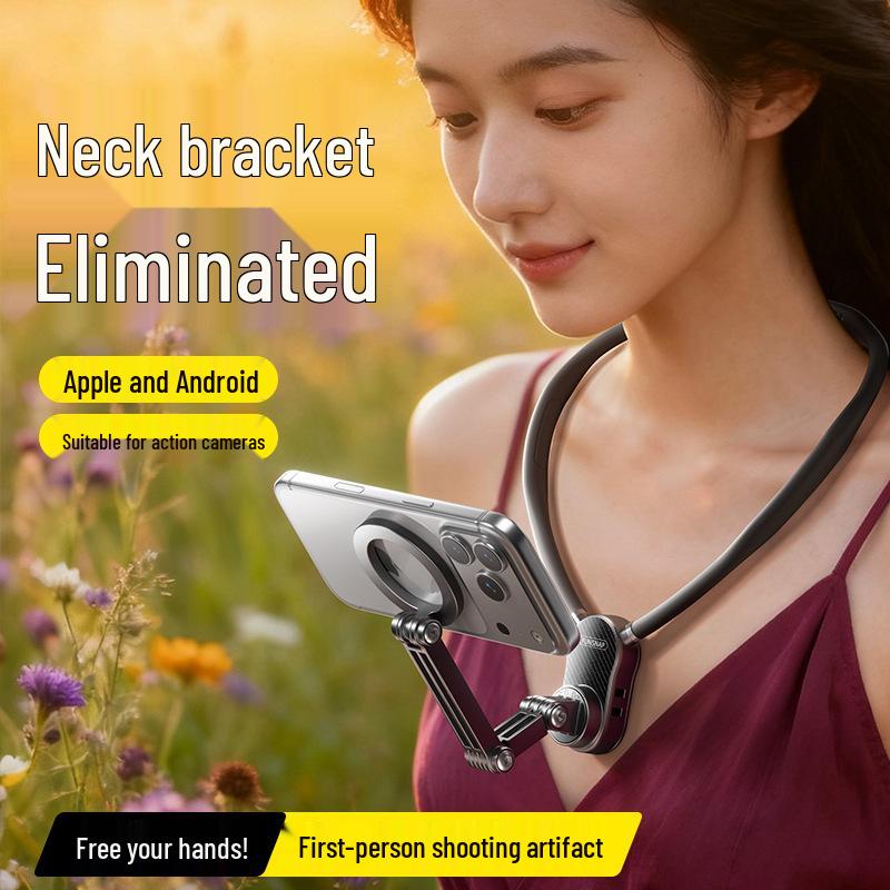 Magnetic Quick-Release Mobile Phone Neck Strap Holder for Cycling, Fishing, Running, and First-Person Vlog Chest Mounting.