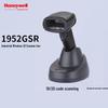 Handel & Business – Barcode-Scanner