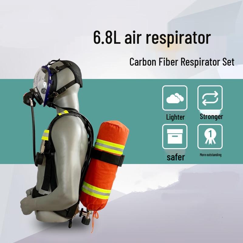 Miflame Firefighting Positive Pressure Air Respirator