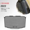 VORILES Motorcycle Accessories CB 1000R Radiator Guard Grille Cover Protector Aluminum CB1000R Neo Sports Cafe CB1000R 2025 2024 Accessories 2023-2021