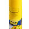 Glue Stick Stong Stickiness Portable White Glue Stick for Crafts Students Office 15g