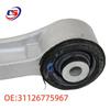 Front Upper Control Arm for BMW 7 Series F01/F02/F18 (Part No. 31126775967)