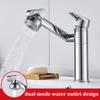 Universal Multifunctional Hot and Cold Dual-use Stainless Steel Basin Faucet Bathroom Wash Basin Faucet