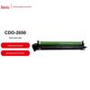 Pantum CDO-2650 Color Drum Unit