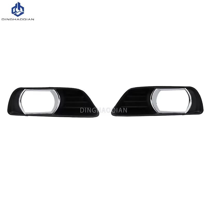 1 Set Fog Lights Headlight for Toyota Camry 2007 2008 Fog Lights Car Fog Lamp Kit With Harness Bulb Switch