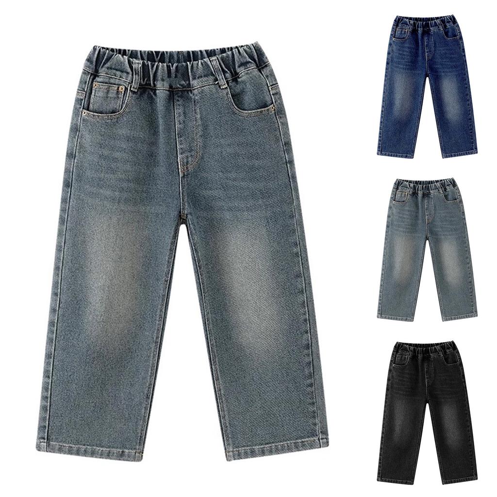 Children's Fashion Elastic Waist Wide Leg Jeans