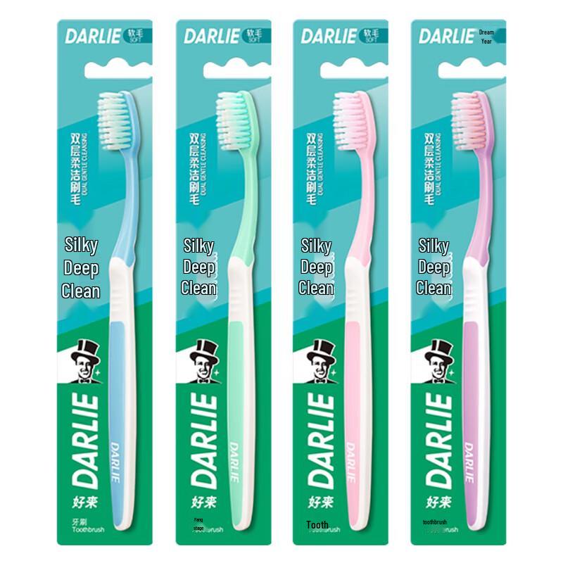 Darlie Soft Bristle Toothbrush, Deep Clean & Gum Care