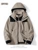 Unisex 3-in-1 Waterproof Windbreaker Jacket, Detachable Fleece-Lined Set, Thickened for Mountaineering, Couple Style
