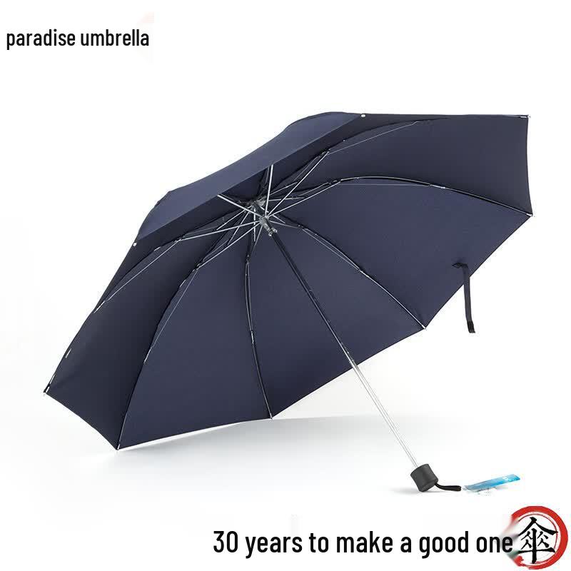 Heaven Umbrella Business Three-Fold Rain Umbrella