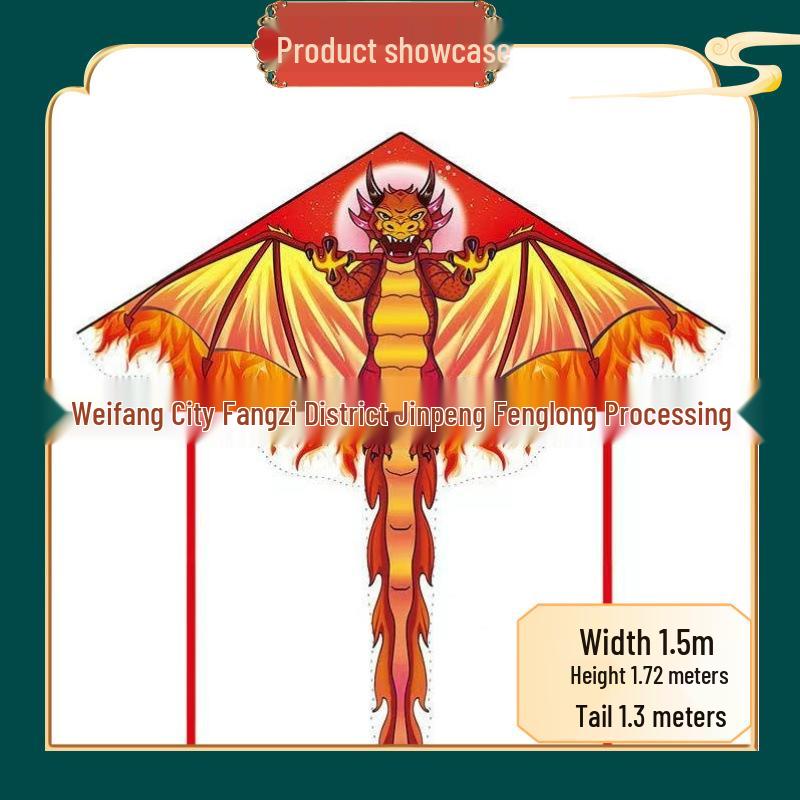 Winged Dragon Kite: High-End Cartoon Kite for Kids
