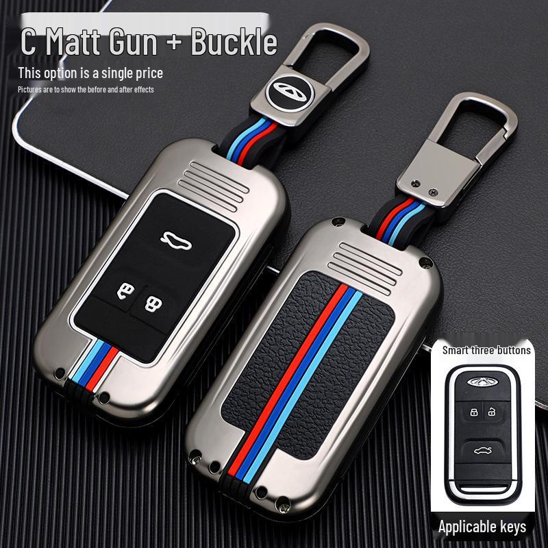 

Защитный чехол для ключа Chery Tiggo 7/8, Exeed TX, 5X