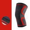 Knitted Sports Knee Brace Lightweight Breathable Knee Compression Sleeve Women Men Elastic Outdoor Fitness Basketball Running Knee