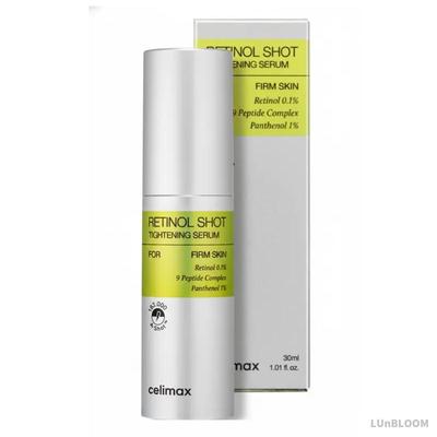 The Vita-A Retinol Shot Tightening Serum 30ml (+Free Gift)