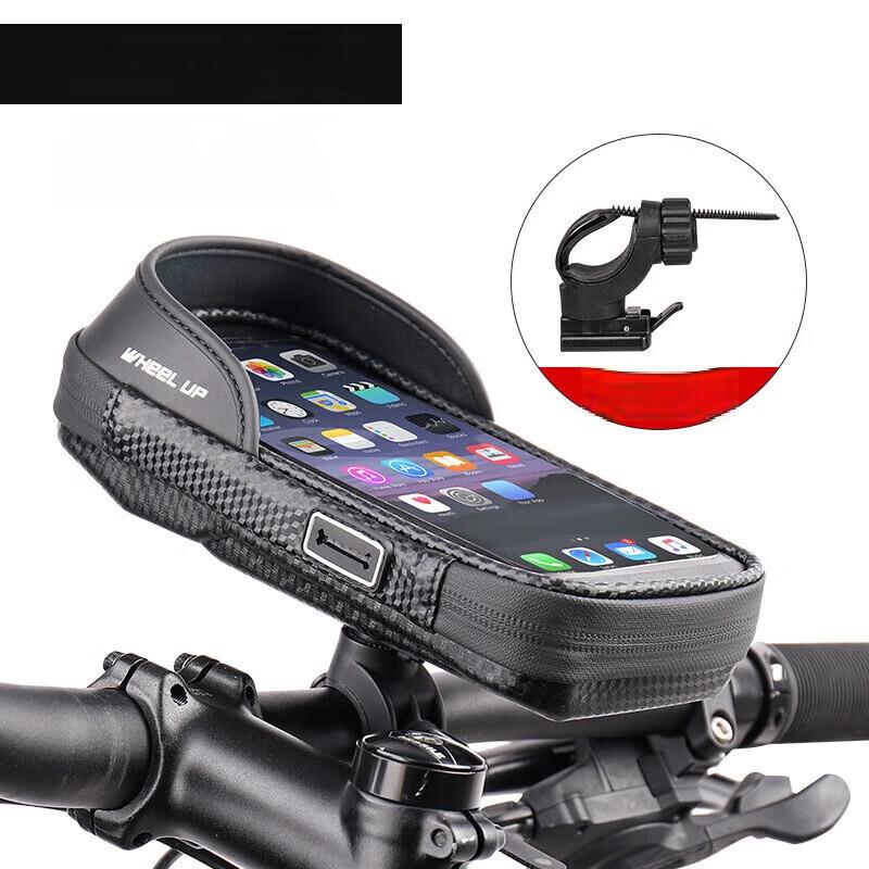 Lishen B37 Bicycle & Motorcycle Frame Bag