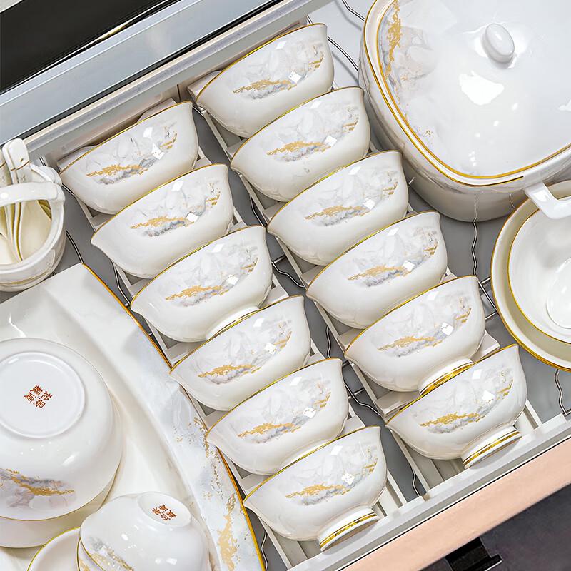 Wanxiang Jingdezhen Ceramic Dinnerware Set