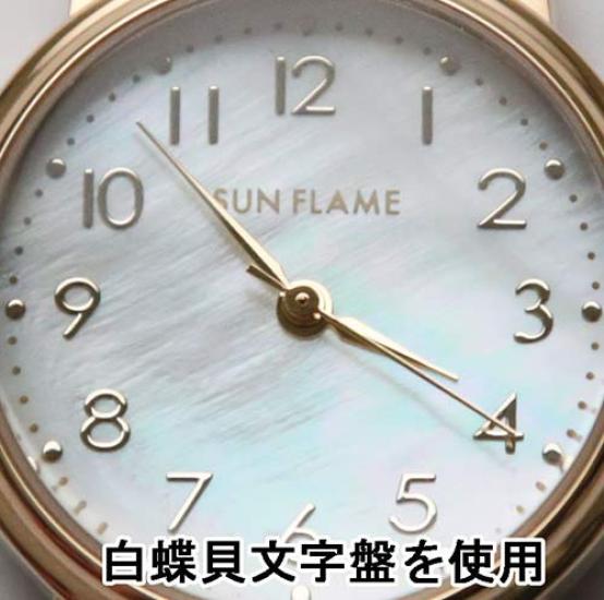 SUN FLAME Made In Japan Women's Watch MJL-B22-BK Black, Mother of Pearl Dial, Arabic Numerals