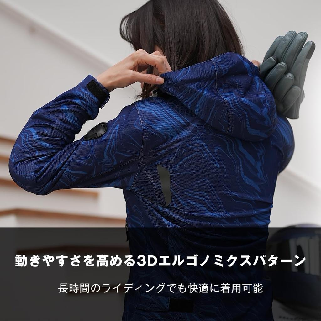 KOMINE 2025 Model JK-176 Enigmalite Mesh Parka for Motorcycles for Spring and Summer, CE Standard Protector, Mesh, Navy Marble M