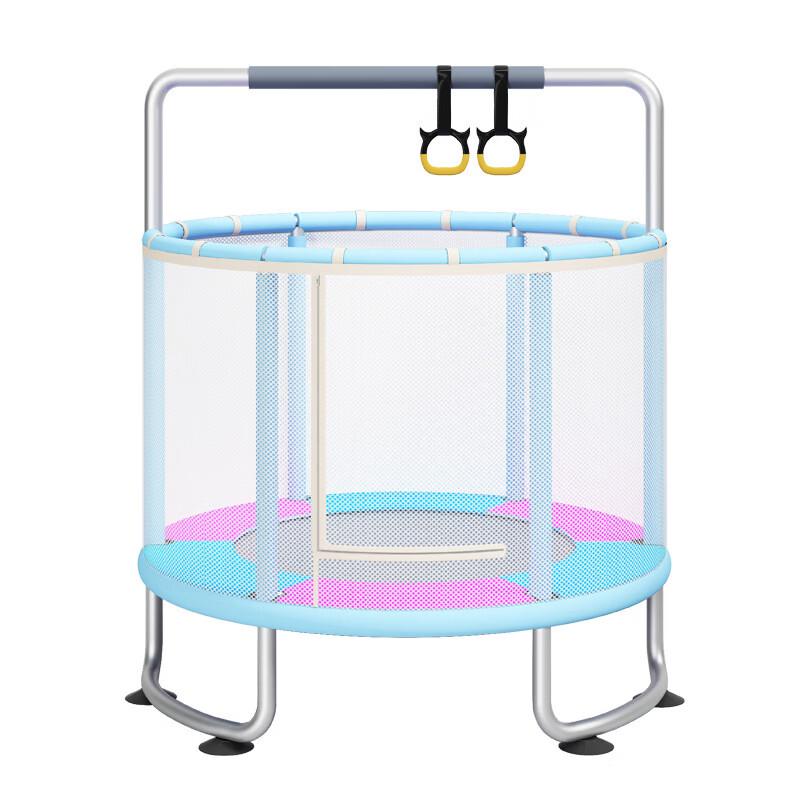 TLXT Kids' Indoor Trampoline