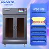 LCSW 3D LEADER Industrial-Grade 3D Printer