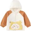 Balabala Baby & Toddler Cartoon Hooded Jacket