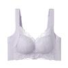 Lace micro transparent comfortable gathering bra, 24 hours without skin pricking, A-B cup exclusive, exquisite and not restrictive