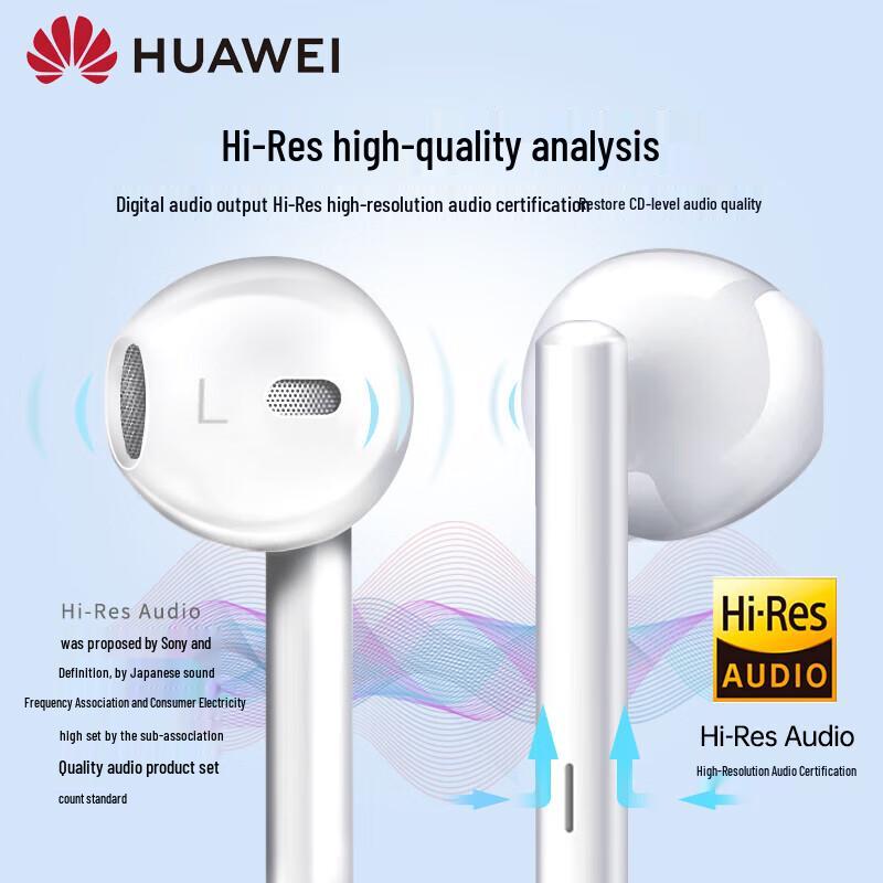 Huawei CM33 Original Type-C Wired Earphones