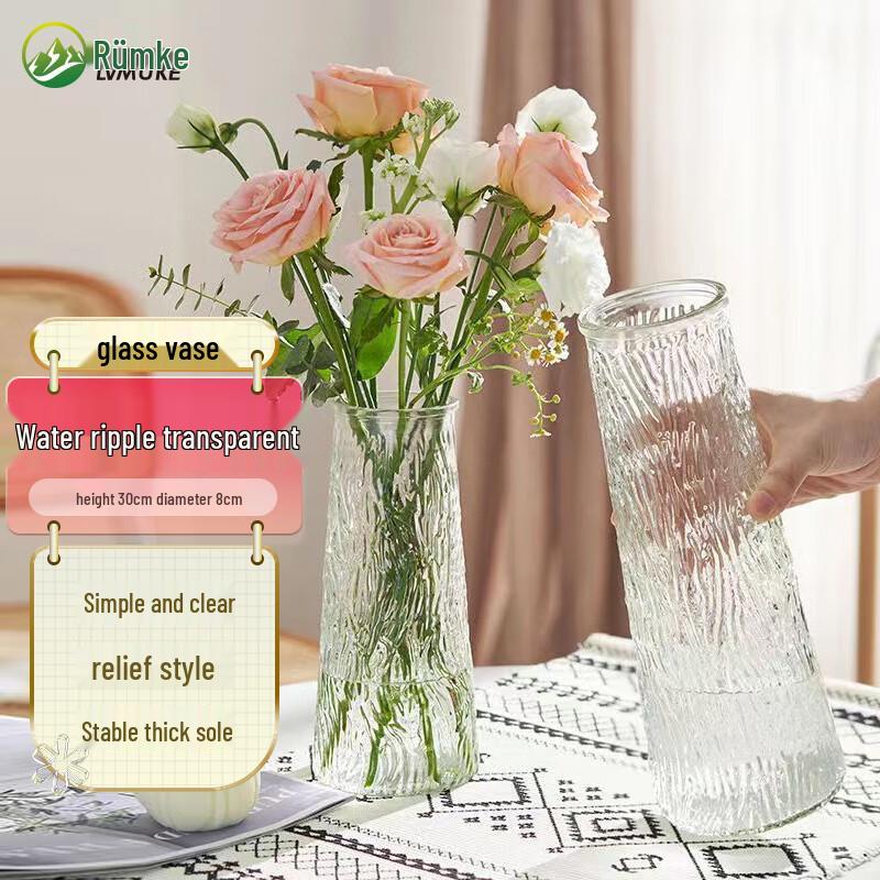 Elegant Glass Decorative Vase Collection