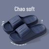 Jie Liya Non-Slip EVA Bathroom Slides for Men & Women