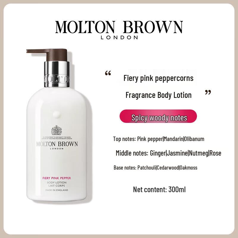Molton Brown Fiery Pink Pepper Body Lotion 300ml 5-Bottle Luxury Set