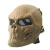 Airsoft Paintball Tactical Full Face Protection Skull Mask Safety CS War BB Game For Halloween