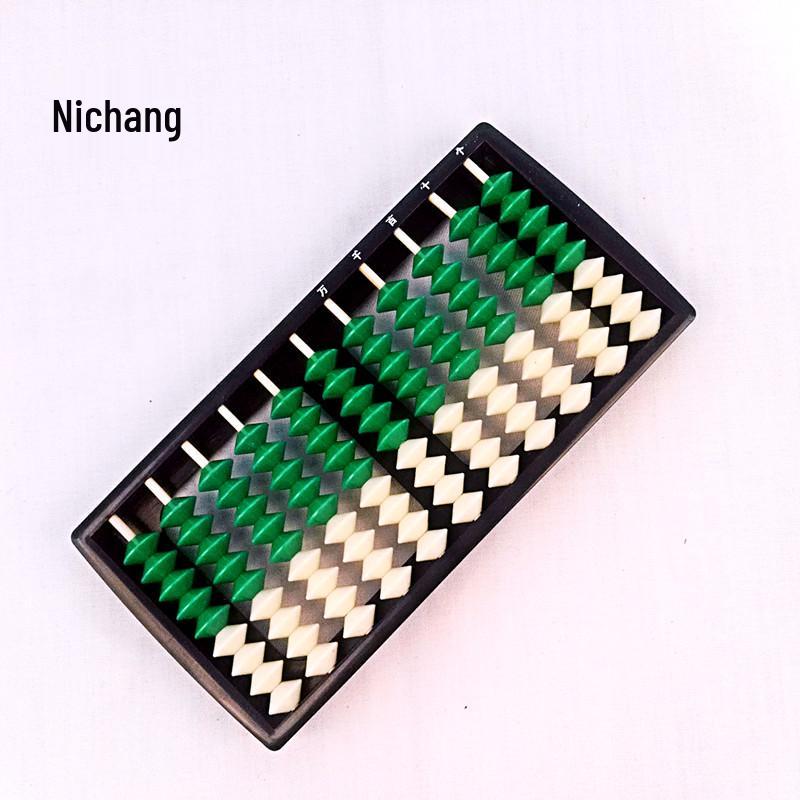 

9-Row 9-Bead Abacus for Children and Students - Plastic Counting Tool for Primary and Kindergarten Use