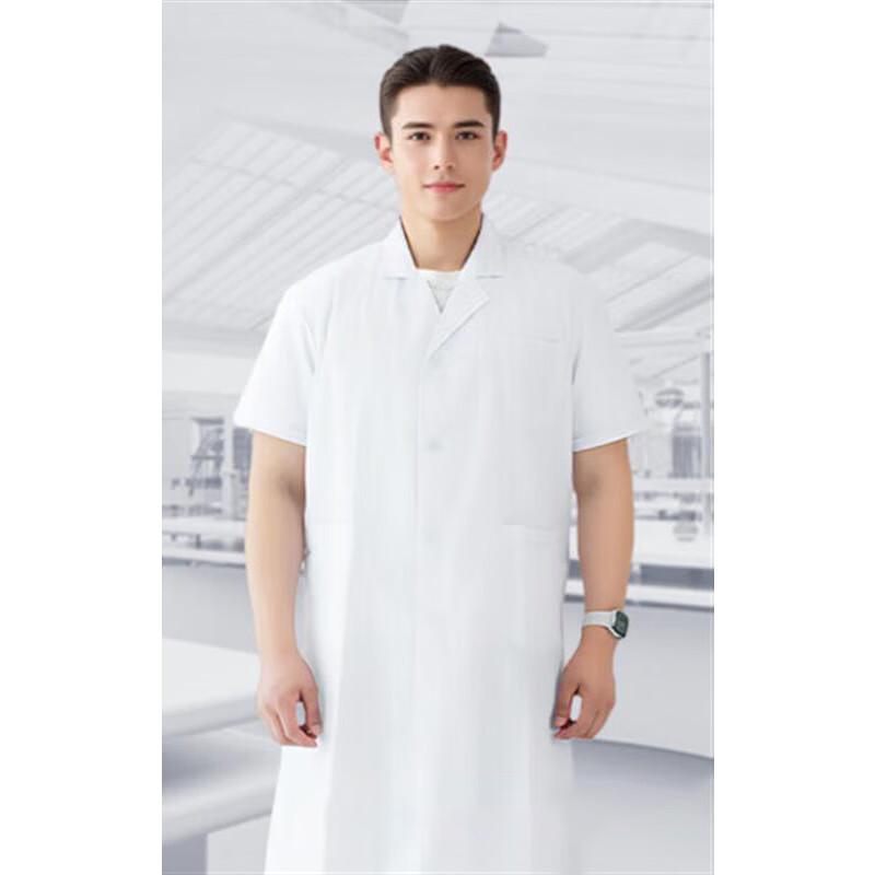 Saizesi Men s Short Sleeve Medical Lab Coat
