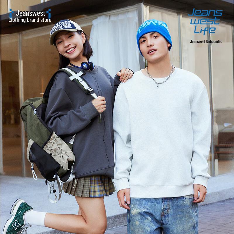 JEANSWEST LIFE Men's 2025 American Style Loose Fit Crew Neck Sweatshirt