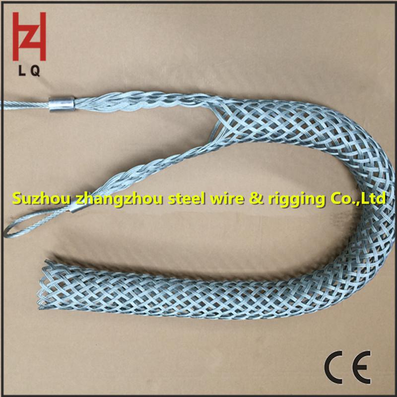 Steel Wire Rope Double-Sided Pull Net Sleeve for Cables